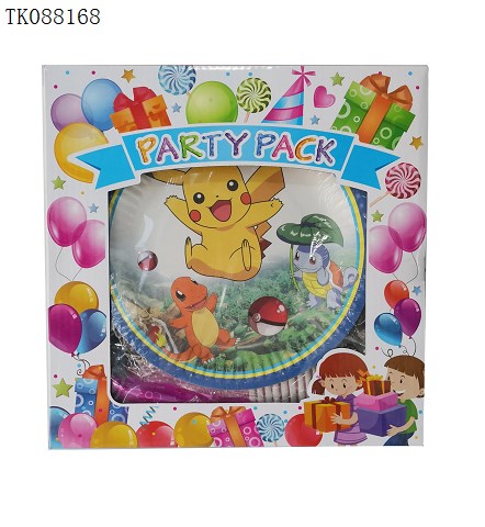 <img src='photo/2024/TK088168.jpg'width='400' height='300'>