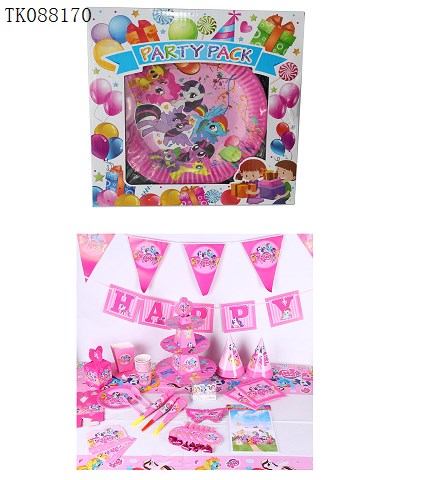 <img src='photo/2024/TK088170.jpg'width='400' height='300'>