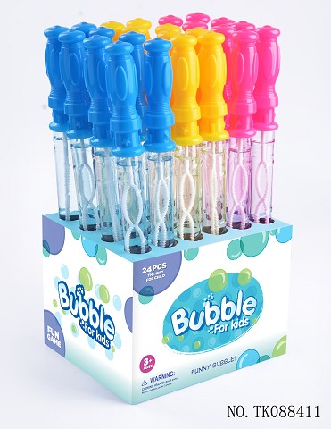 <img src='photo/2024/TK088411.jpg'width='400' height='300'>