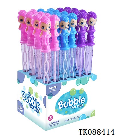 <img src='photo/2024/TK088414.jpg'width='400' height='300'>