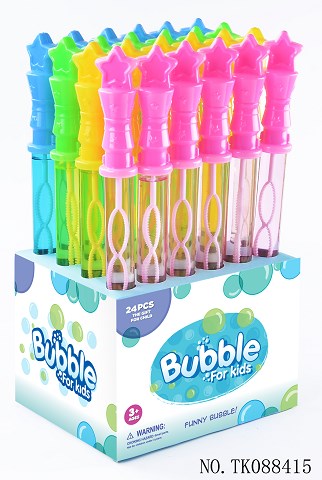 <img src='photo/2024/TK088415.jpg'width='400' height='300'>