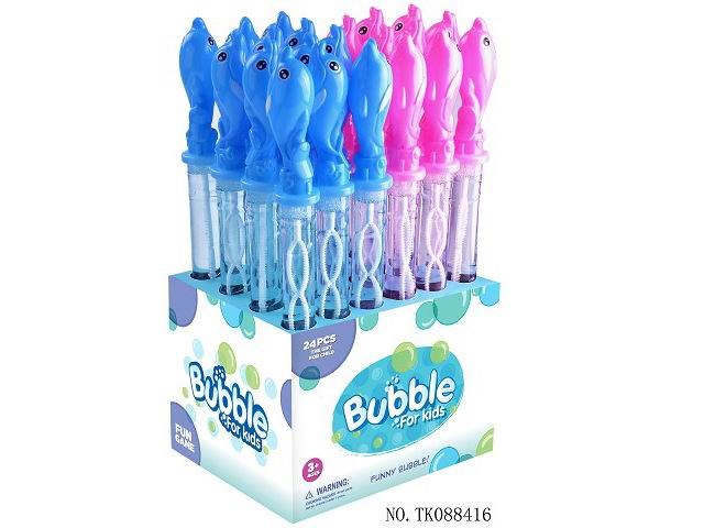 <img src='photo/2024/TK088416.jpg'width='400' height='300'>