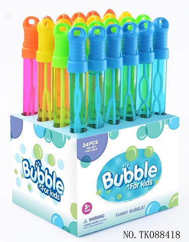 <img src='photo/2024/TK088418.jpg'width='400' height='300'>