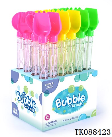 <img src='photo/2024/TK088423.jpg'width='400' height='300'>