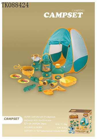 <img src='photo/2024/TK088424.jpg'width='400' height='300'>