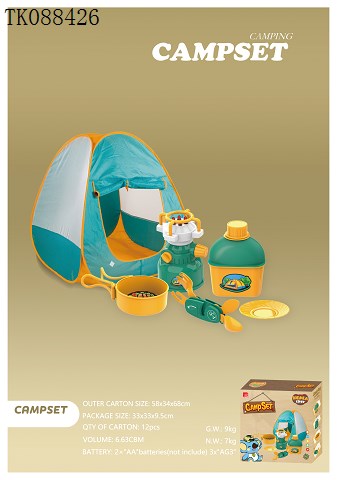 <img src='photo/2024/TK088426.jpg'width='400' height='300'>