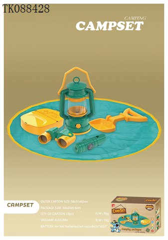 <img src='photo/2024/TK088428.jpg'width='400' height='300'>