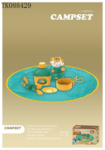 <img src='photo/2024/TK088429.jpg'width='400' height='300'>