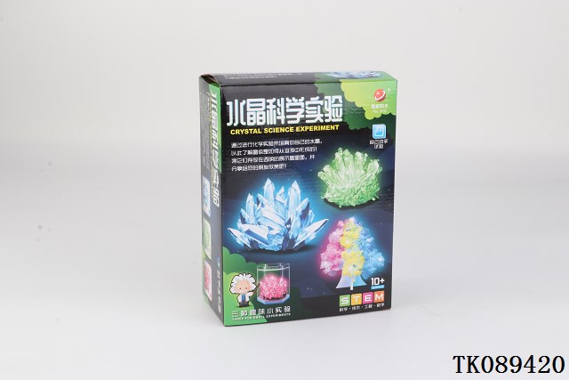 <img src='photo/2024/TK089420.JPG'width='400' height='300'>