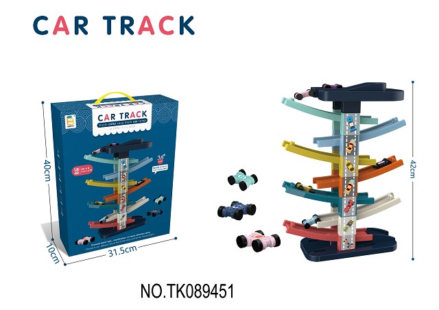 <img src='photo/2024/TK089451.jpg'width='400' height='300'>