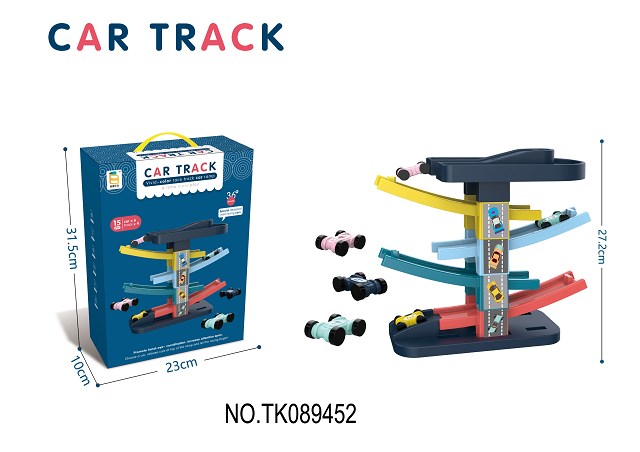 <img src='photo/2024/TK089452.jpg'width='400' height='300'>