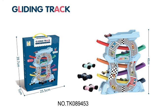 <img src='photo/2024/TK089453.jpg'width='400' height='300'>