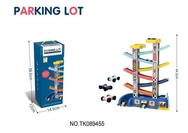 <img src='photo/2024/TK089455.jpg'width='400' height='300'>