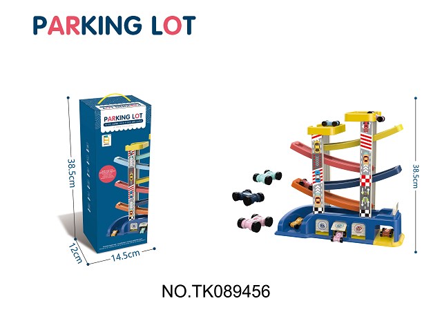 <img src='photo/2024/TK089456.jpg'width='400' height='300'>