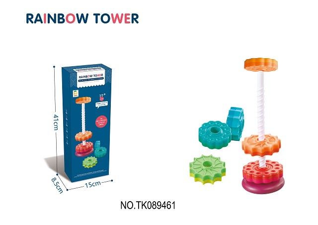 <img src='photo/2024/TK089461.jpg'width='400' height='300'>