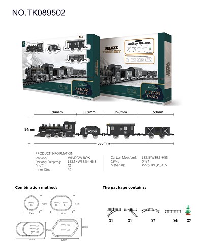 <img src='photo/2024/TK089502.jpg'width='400' height='300'>