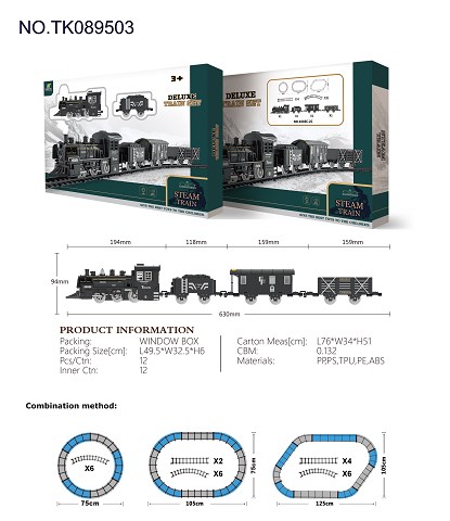 <img src='photo/2024/TK089503.jpg'width='400' height='300'>