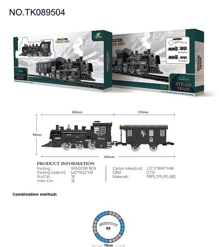 <img src='photo/2024/TK089504.jpg'width='400' height='300'>