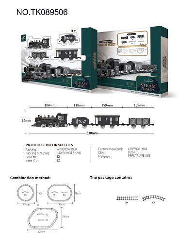 <img src='photo/2024/TK089506.JPG'width='400' height='300'>