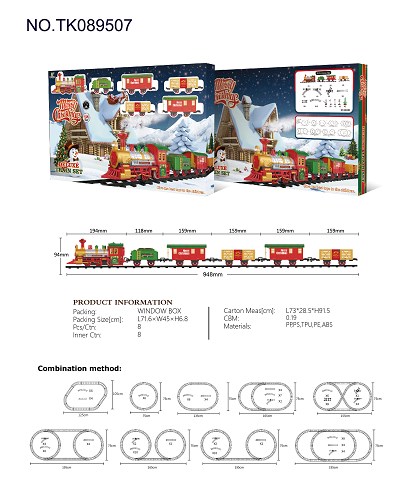 <img src='photo/2024/TK089507.jpg'width='400' height='300'>