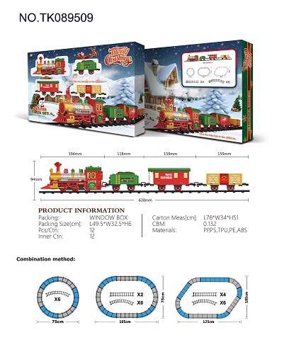 <img src='photo/2024/TK089509.jpg'width='400' height='300'>