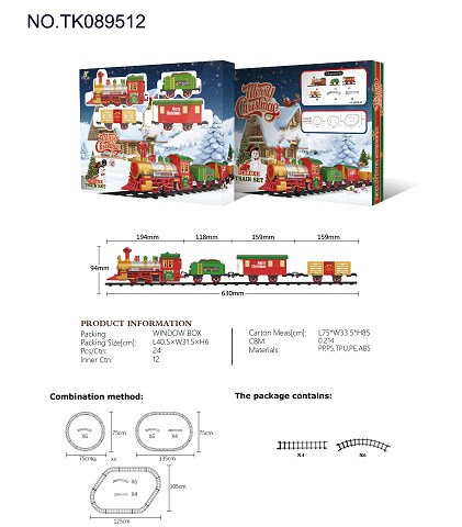 <img src='photo/2024/TK089512.jpg'width='400' height='300'>