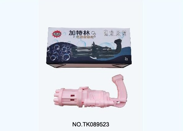 <img src='photo/2024/TK089523.jpg'width='400' height='300'>