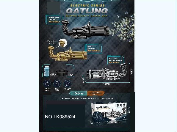 <img src='photo/2024/TK089524.jpg'width='400' height='300'>