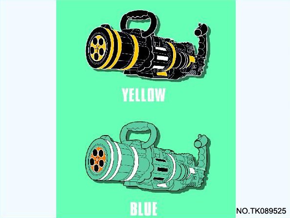 <img src='photo/2024/TK089525.jpg'width='400' height='300'>