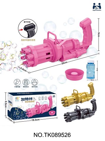 <img src='photo/2024/TK089526.jpg'width='400' height='300'>