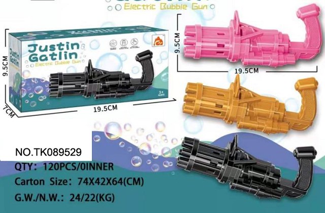 <img src='photo/2024/TK089529.jpg'width='400' height='300'>