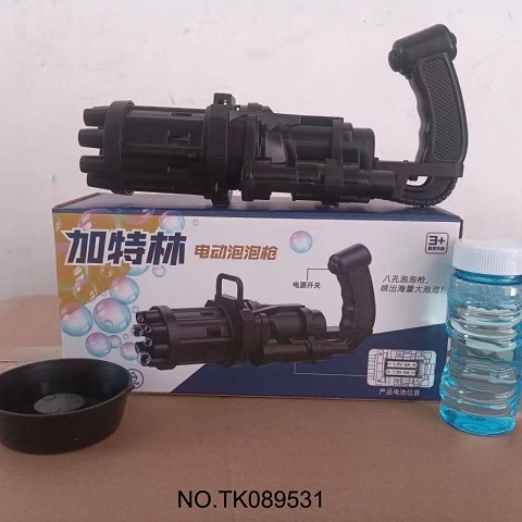 <img src='photo/2024/TK089531.jpg'width='400' height='300'>