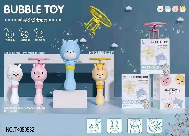 <img src='photo/2024/TK089532.jpg'width='400' height='300'>