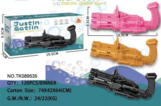 <img src='photo/2024/TK089535.jpg'width='400' height='300'>