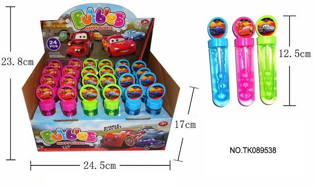 <img src='photo/2024/TK089538.jpg'width='400' height='300'>