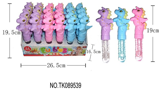 <img src='photo/2024/TK089539.jpg'width='400' height='300'>