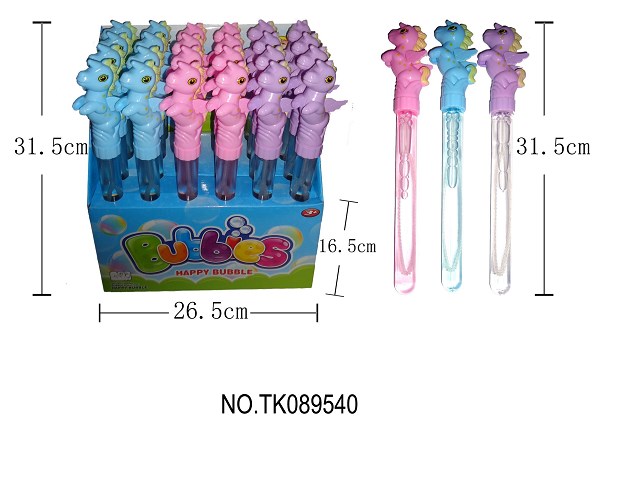 <img src='photo/2024/TK089540.jpg'width='400' height='300'>