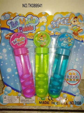 <img src='photo/2024/TK089541.jpg'width='400' height='300'>