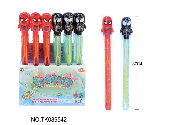 <img src='photo/2024/TK089542.jpg'width='400' height='300'>