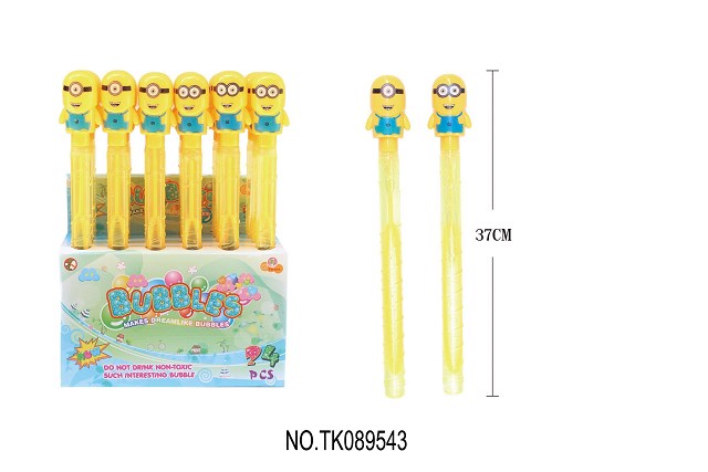 <img src='photo/2024/TK089543.jpg'width='400' height='300'>