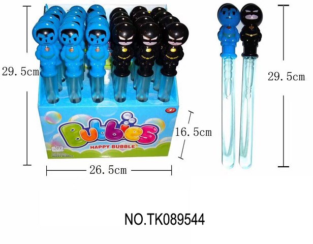 <img src='photo/2024/TK089544.jpg'width='400' height='300'>