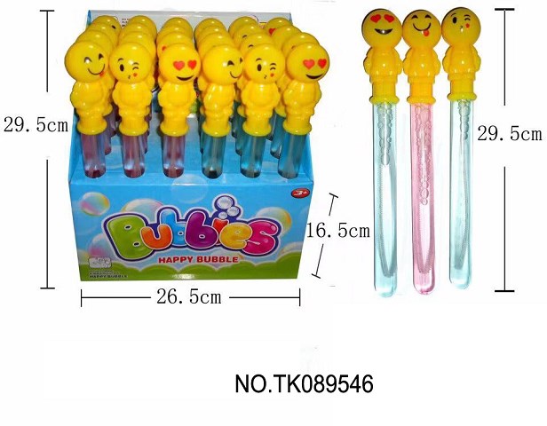 <img src='photo/2024/TK089546.jpg'width='400' height='300'>