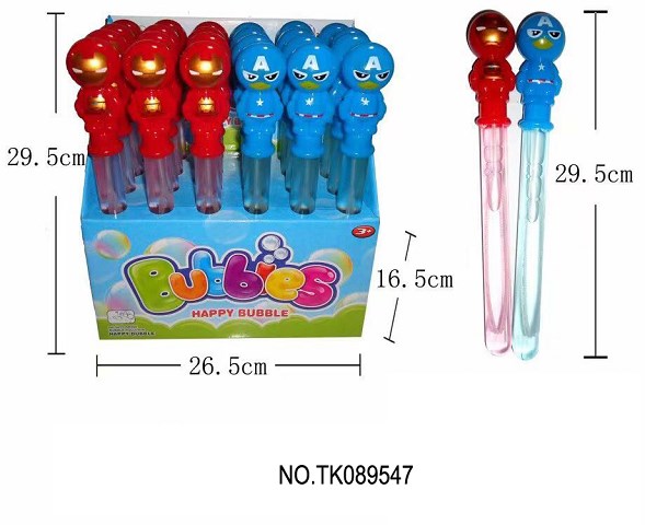 <img src='photo/2024/TK089547.jpg'width='400' height='300'>