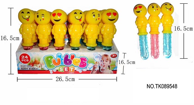 <img src='photo/2024/TK089548.jpg'width='400' height='300'>