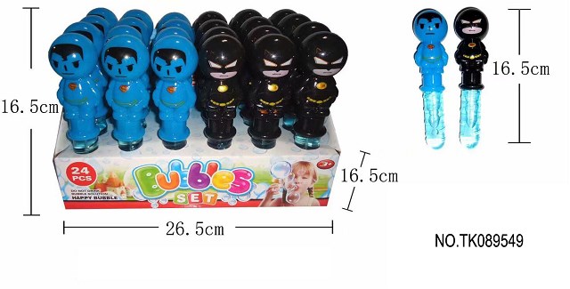 <img src='photo/2024/TK089549.jpg'width='400' height='300'>