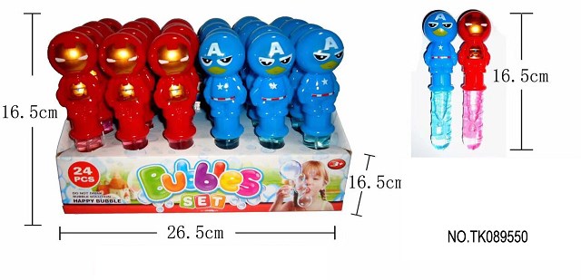 <img src='photo/2024/TK089550.jpg'width='400' height='300'>