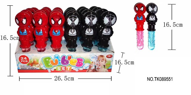 <img src='photo/2024/TK089551.jpg'width='400' height='300'>