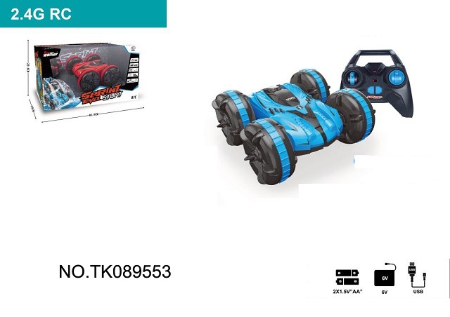 <img src='photo/2024/TK089553.jpg'width='400' height='300'>