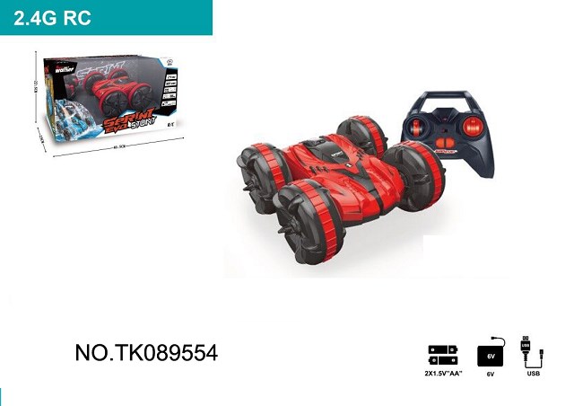 <img src='photo/2024/TK089554.jpg'width='400' height='300'>