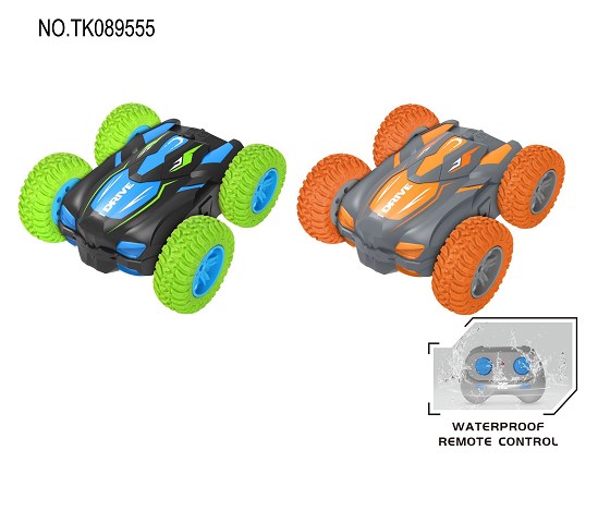 <img src='photo/2024/TK089555.jpg'width='400' height='300'>